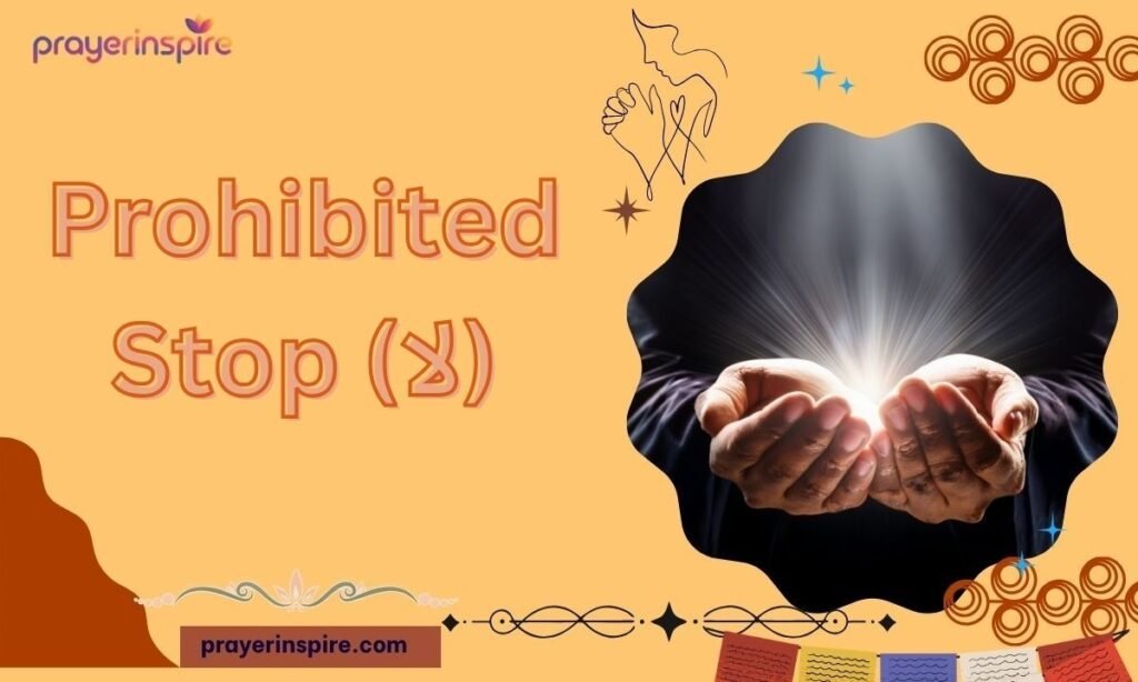 Prohibited Stop (لا)