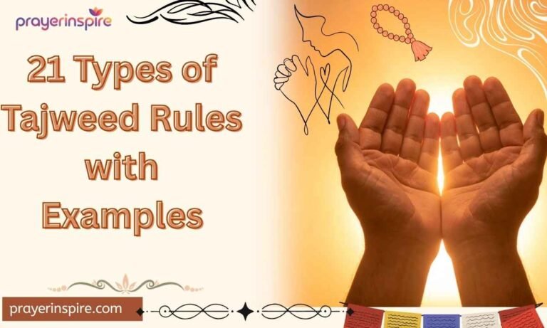 21 Types of Tajweed Rules with Examples
