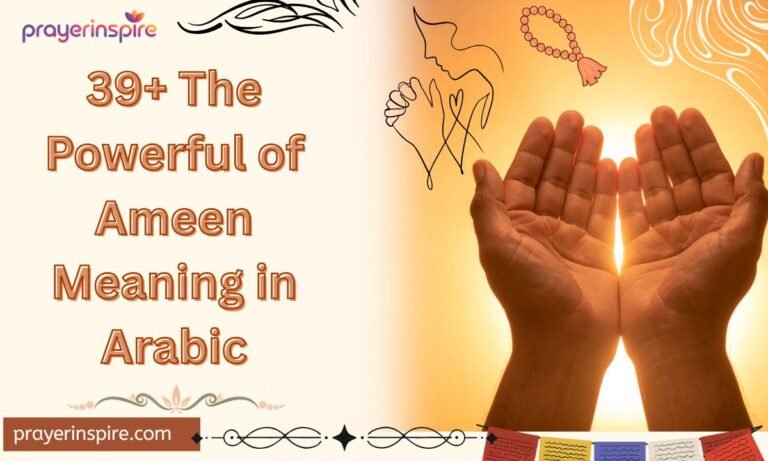 39+ The Powerful of Ameen Meaning in Arabic