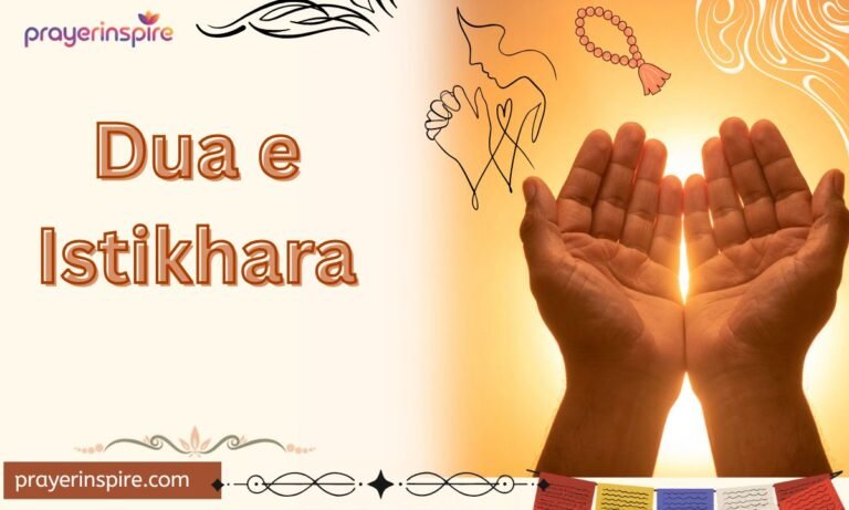Dua e Istikhara