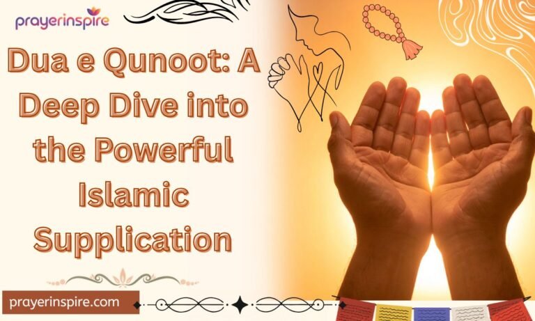 Dua e Qunoot: A Deep Dive into the Powerful Islamic Supplication